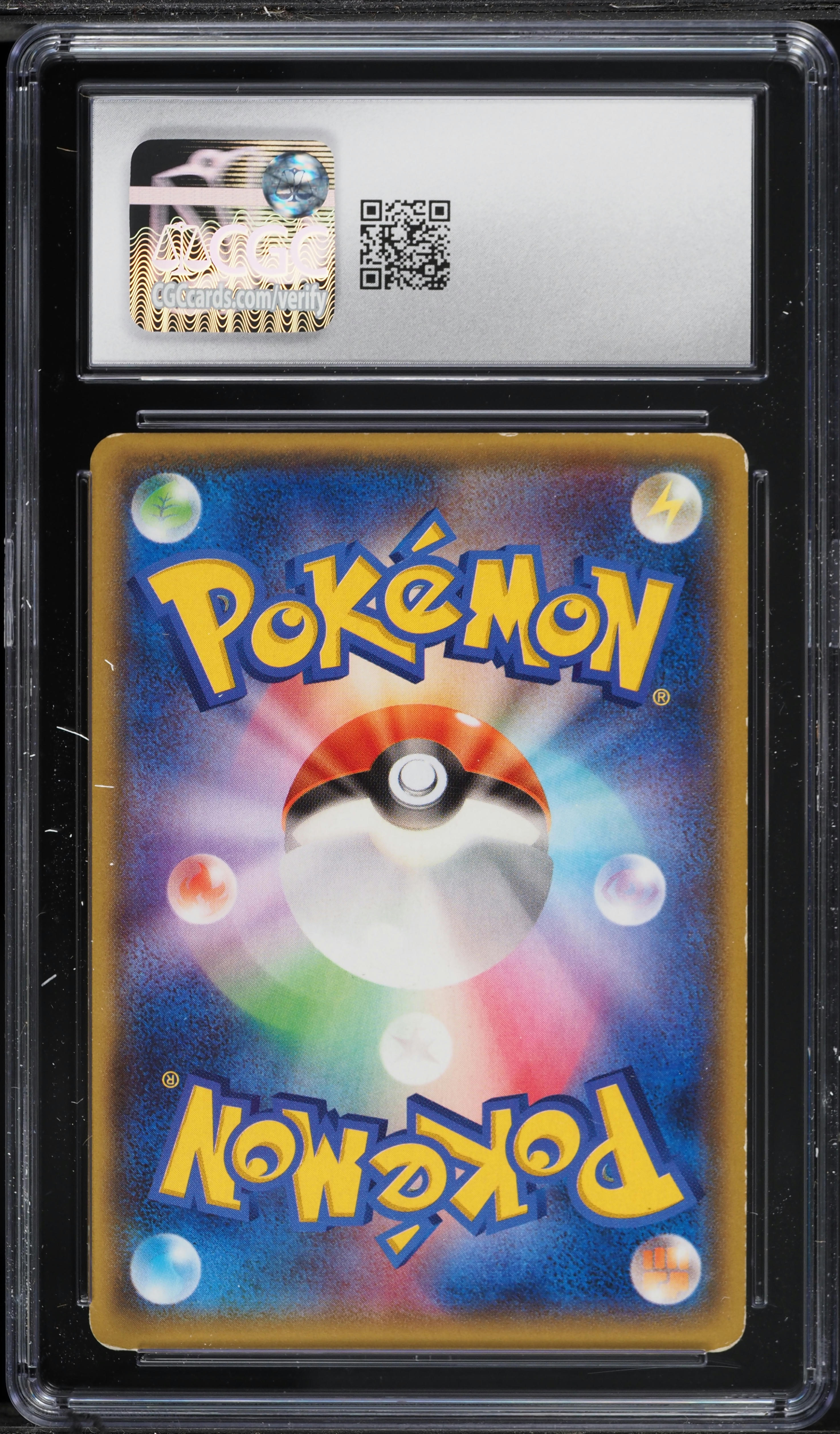 アクアハルカス 英語 マクドナルド プロモ 海外 初期 旧枠 アルトアート . 2015 Pokemon Japanese Magma Aqua 1st Ed Holo Team Magma's Groudon