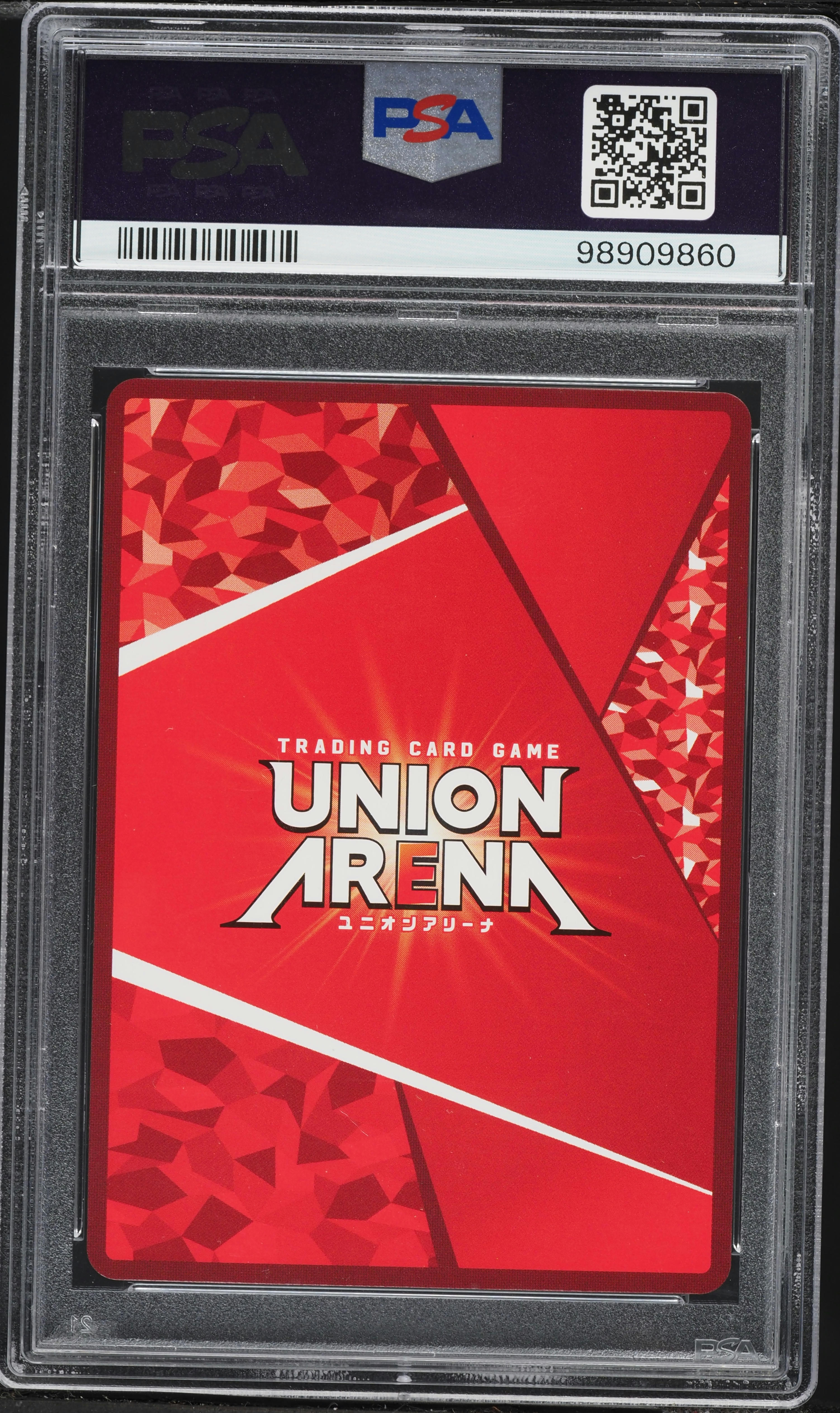 2024 Union Arena Japanese Attack On Titan 2 Star Levi #AOT-1-010