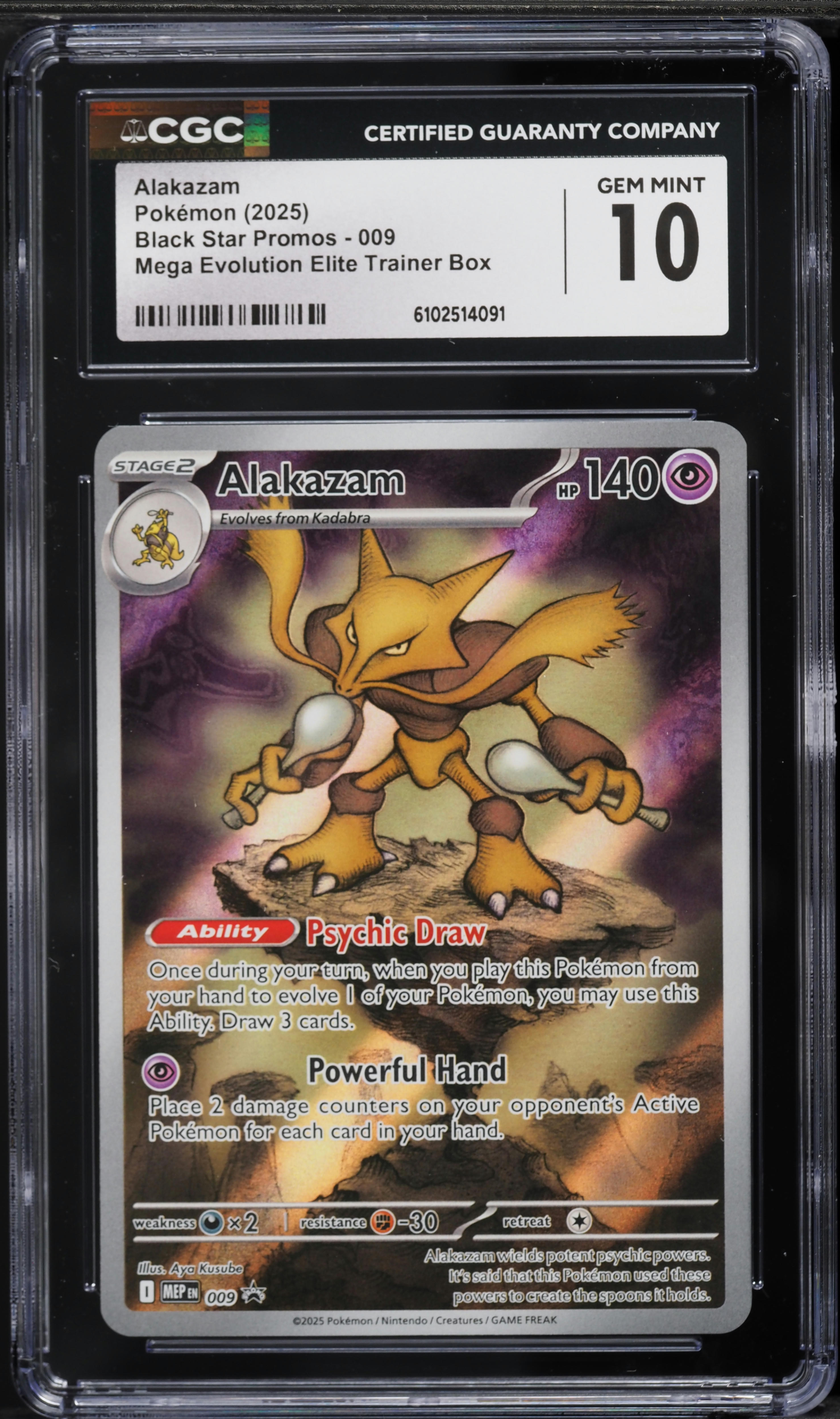 mega alakazam pokemon card Amazon.com: - Mega-Alakazam-EX (118/124) - XY Fates Collide Colorless Zen Force (10+) This attack does 30 more damage for each damage counter on your opponents Active Pokémon Alakazam 003 ME Mega Evolution