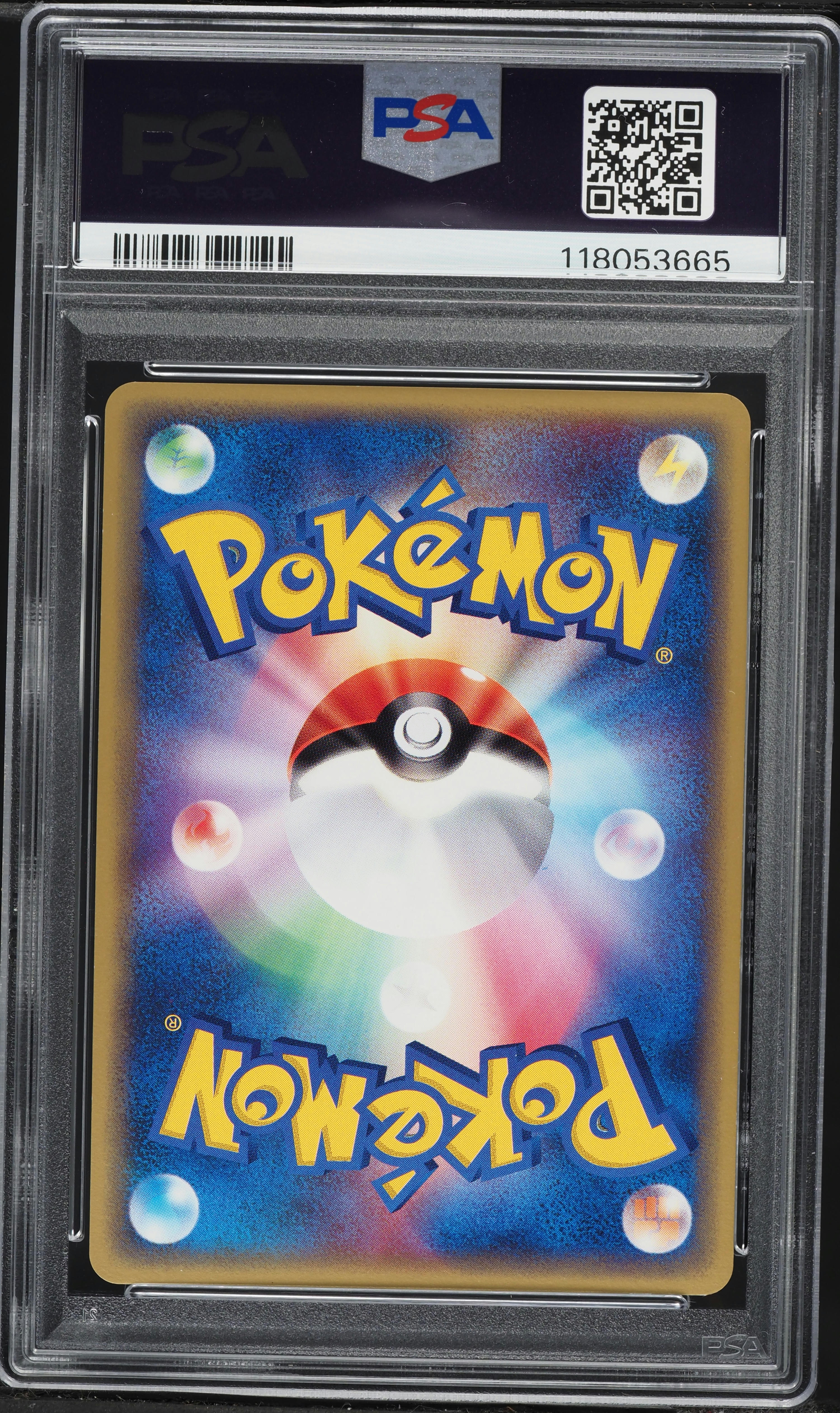 emeco bird お値下げ不可 2003 Pokemon Japanese Promo 7-11 Fair Campaign Holo Treecko #16