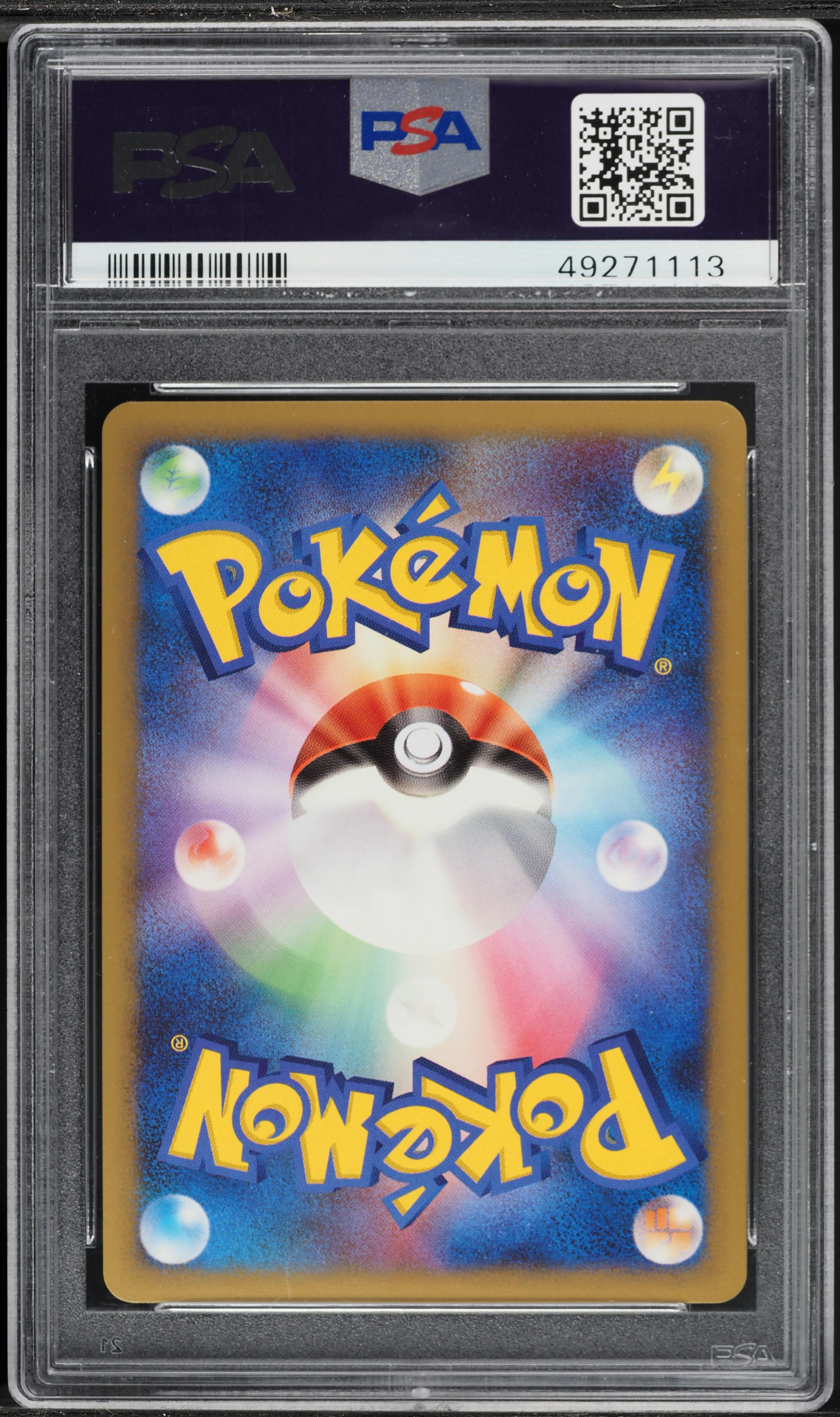 2009 Pokemon Japanese DPt Advent Of Arceus 1st Edition Holo Mothim