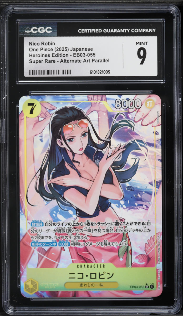 遊*心様 2025 ONE PIECE NICO ROBIN #055 Nico Robin EB03-055 SP SR Parallel ONE PIECE Card Heroines edition