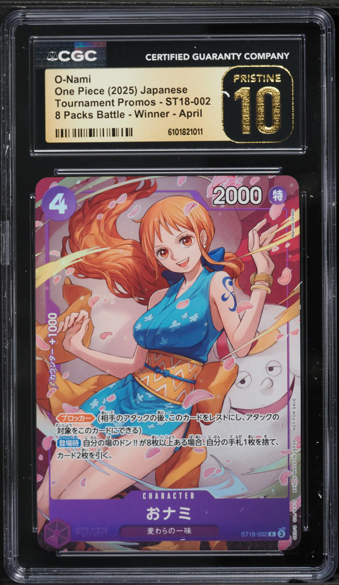 2025 One Piece Japanese Tournament Promos 8 Pack Battle Winner O-Nami #ST18-002 CGC 10 PRISTINE