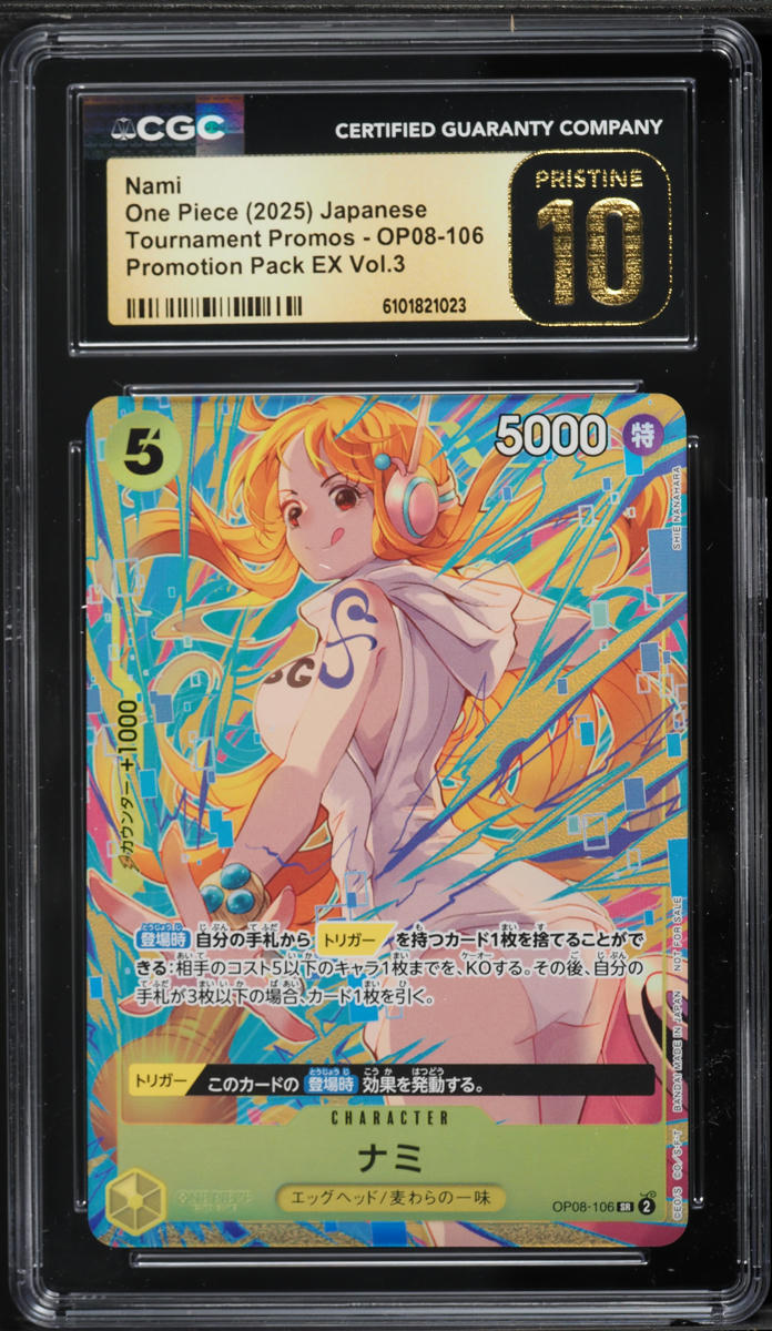 2025 One Piece Japanese Tournament Promos Pack EX Volume 3 SR Nami