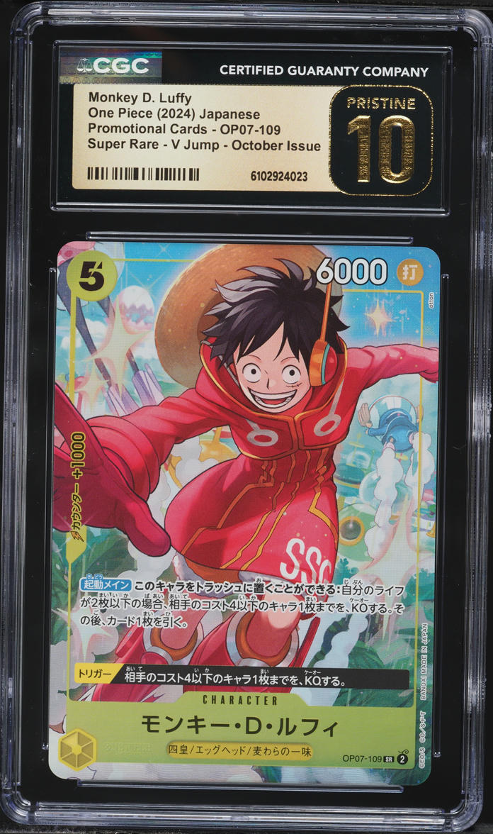 2024 One Piece Japanese Promo V Jump Monkey D. Luffy #OP07-109 CGC