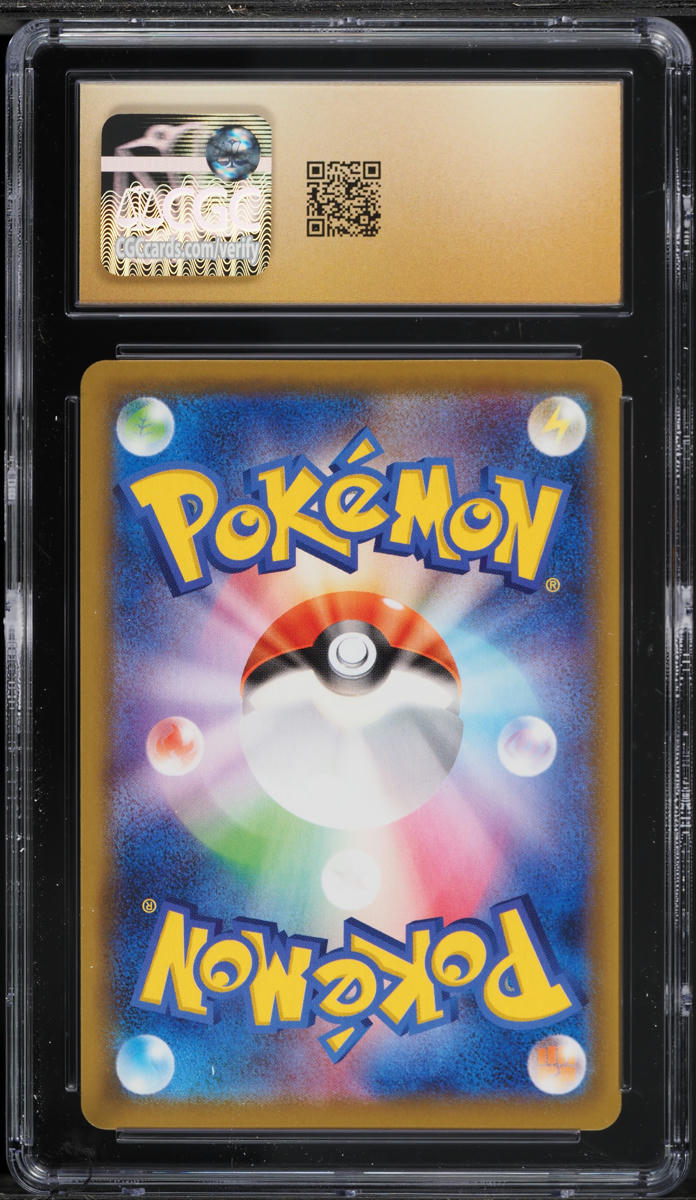 2021 Pokemon Japanese Sword & Shield 25th Anniversary Reverse Holo Ho-Oh #4 CGC 10 PRISTINE