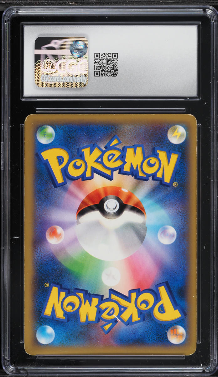 2013 Pokemon Japanese Collection Y 1st Edition Full Art Blastoise EX #061 CGC 5 EX