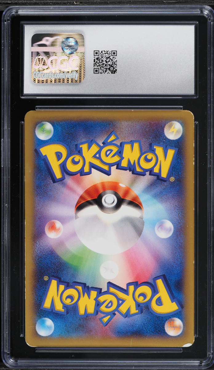 pokemon soccer cards Boxes | CardsHQ The Grookey On The Ball 003/005 card is part of the Sword 2025-26 Soccer Trading Cards 
