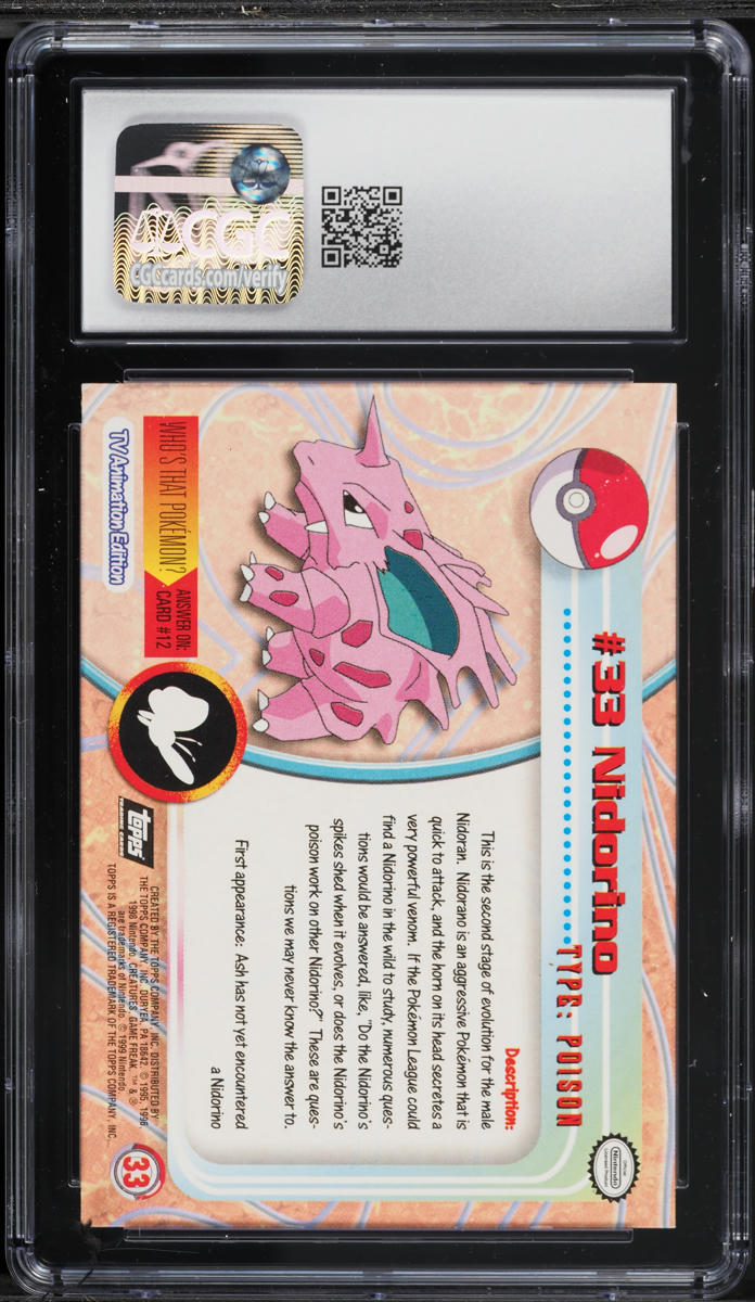 1995 topps pokemon cards My Card List Topsun Green ver 1995 topps pokemon cards value
