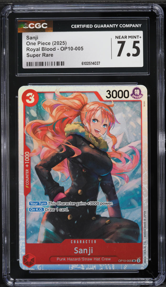 2025 One Piece Royal Blood SR Sanji #OP10-005 CGC 7.5 NRMT+