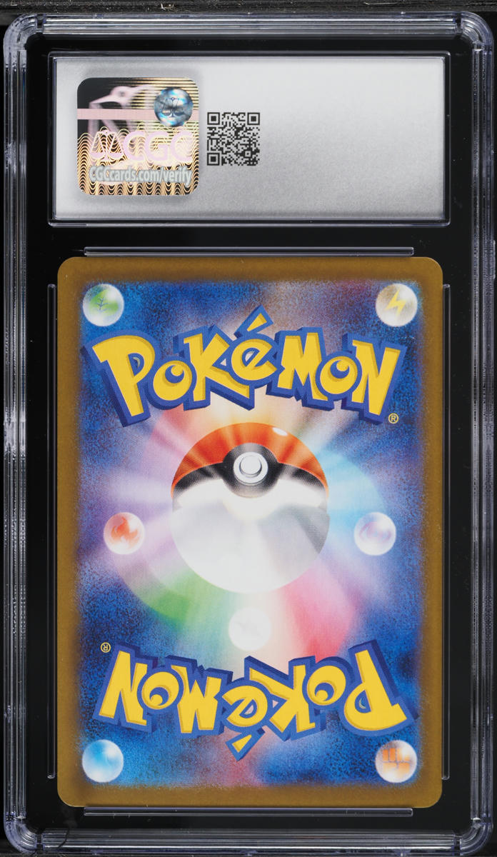 2025 Pokemon Japanese Scarlet & Violet Promo Special Box Fukuoka's