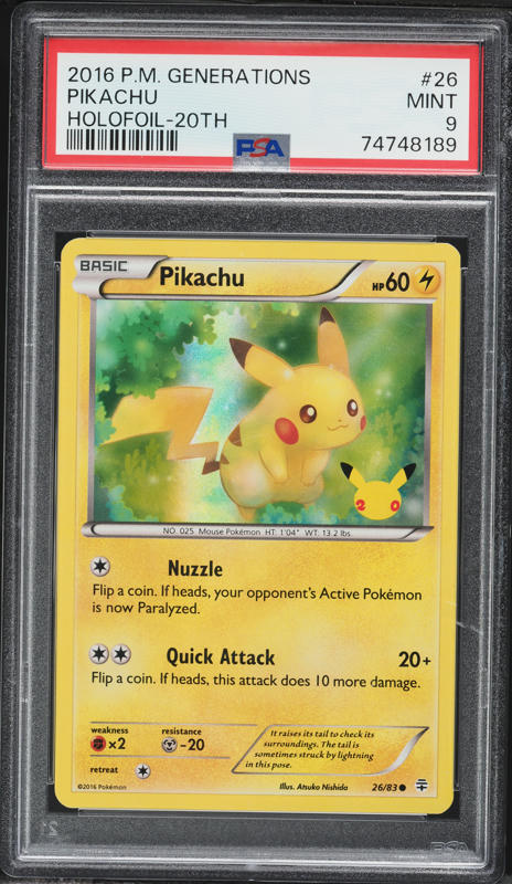 2016 pikachu pokemon card value (35) XY Evolutions prevent all effects of attacks 2016 Pokemon Japanese Premium Champion