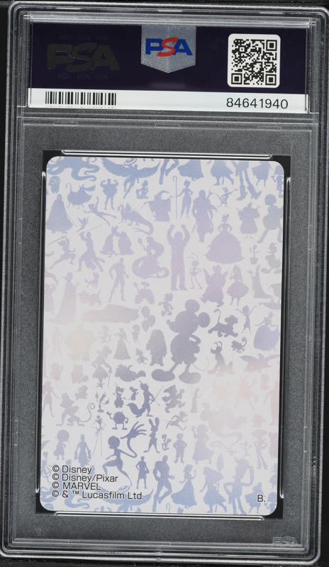 2023 Carddass Disney 100 Wonder Card Collection Retro Mickey Mouse