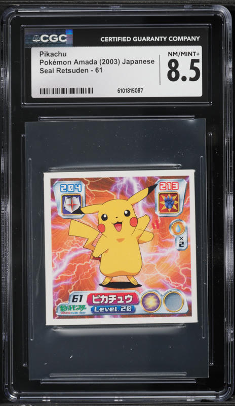 2003 Pokemon Promo EX Series Collector's Tin Holo Pikachu #12 CGC