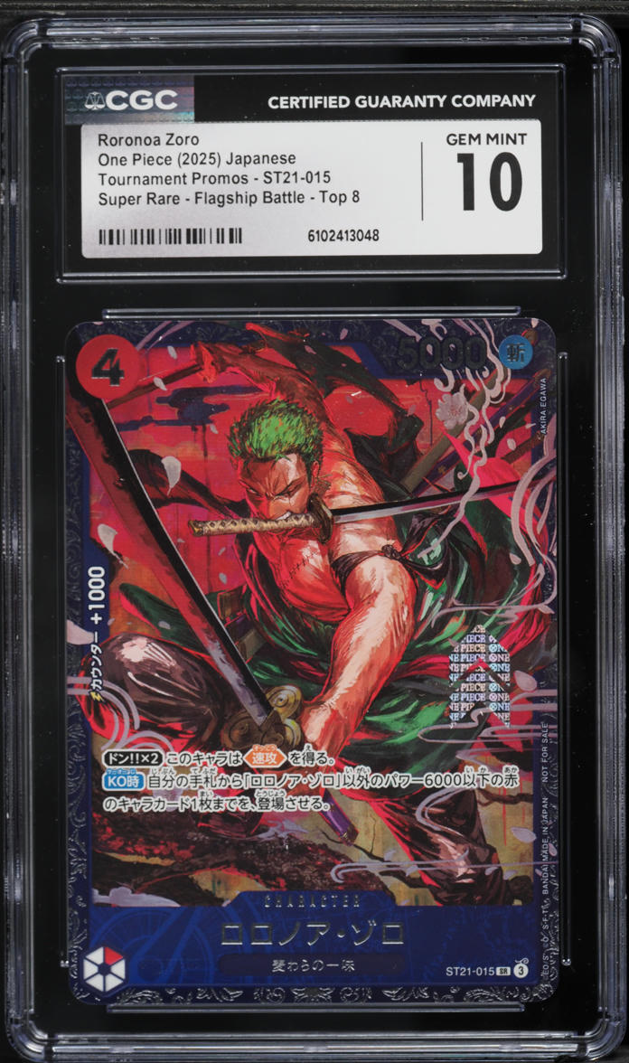 2025 One Piece Japanese Tournament Promo Flagship Battle SR