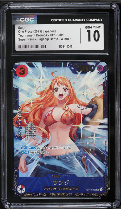 2025 One Piece Japanese Tournament Promo Flagship Battle Winner