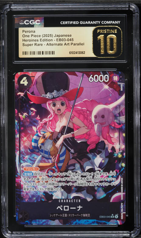 2025 One Piece Japanese Heroines Edition Alt Art Perona #EB03-045