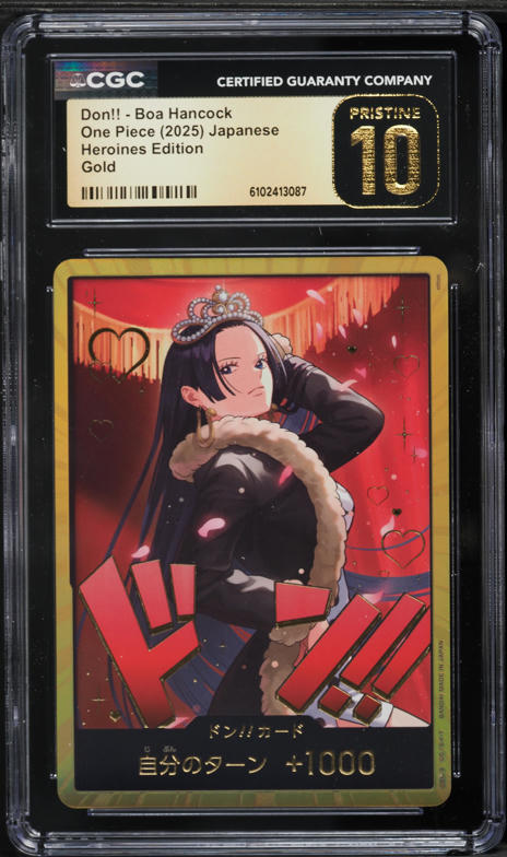 2025 One Piece Japanese The Azure Sea's Seven Leader Boa Hancock