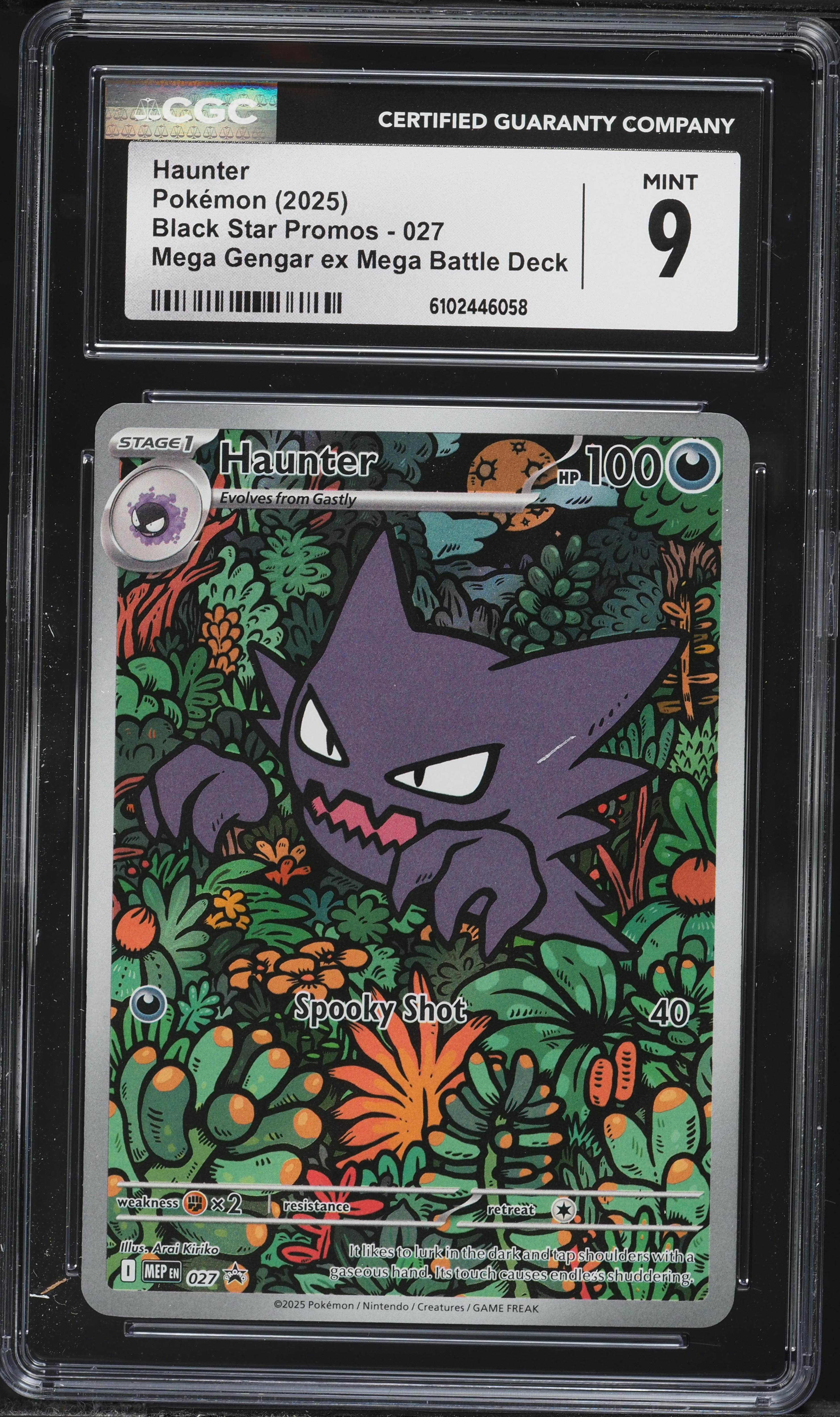 2025 Pokemon Mega Promo Mega Gengar Ex Battle Deck Full Art