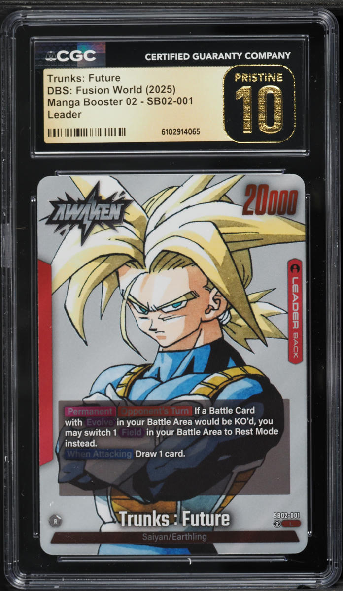2025 Dragon Ball Super Fusion World Manga Booster 2 Trunks: Future