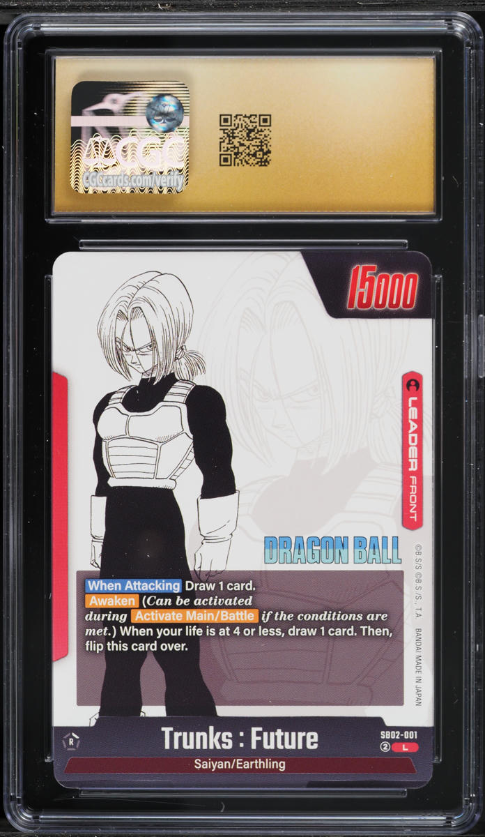 CGC10 PRISTINE金PSA10以上SB02-001 トランクス未来 2025 Dragon Ball Super Fusion World Manga Booster 2 Trunks: Future