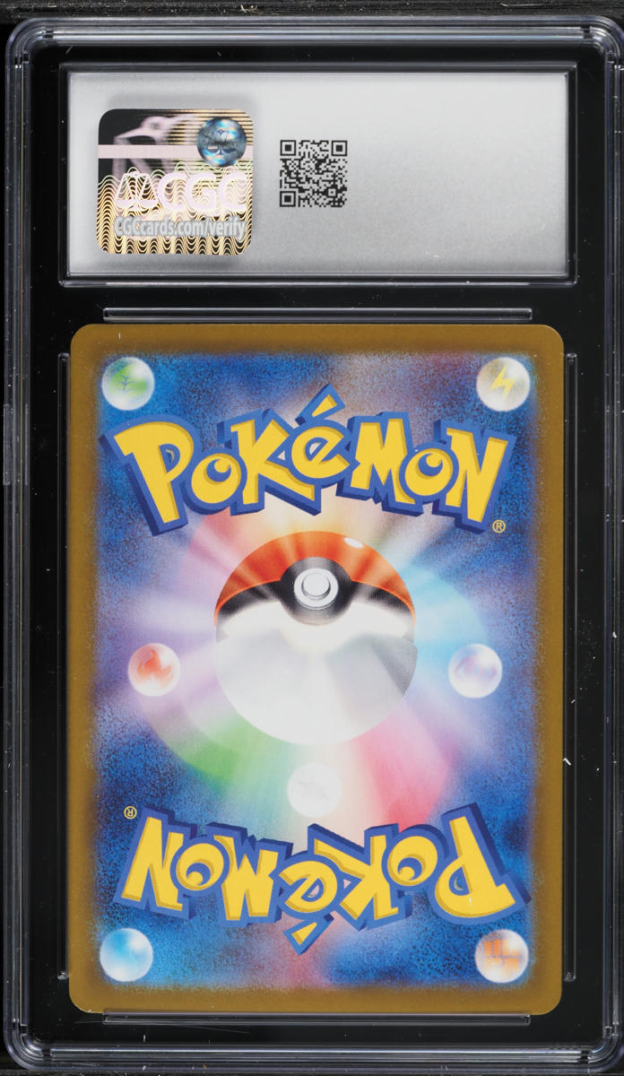 2025 Pokemon Japanese Mega Inferno X MUR Mega Charizard X ex #116 CGC 10 GEM MINT