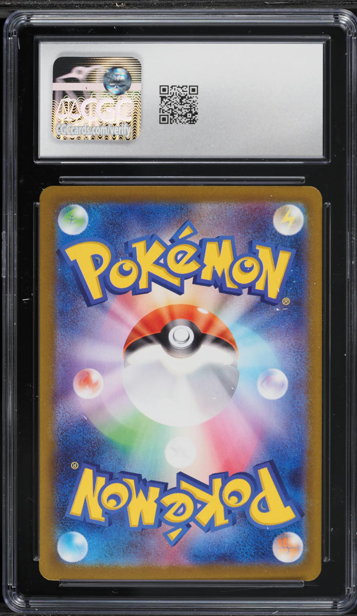 2025 Pokemon Japanese Mega Ex Starter Set SEC Haunter #22 CGC 10 GEM MINT