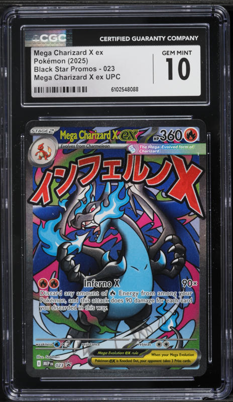 2025 Pokemon Mega Evolution Promo Ultra Premium Full Art Mega