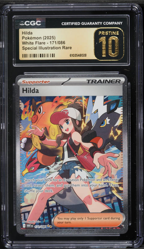 2025 Pokemon Japanese Scarlet & Violet White Flare SAR Hilda #173