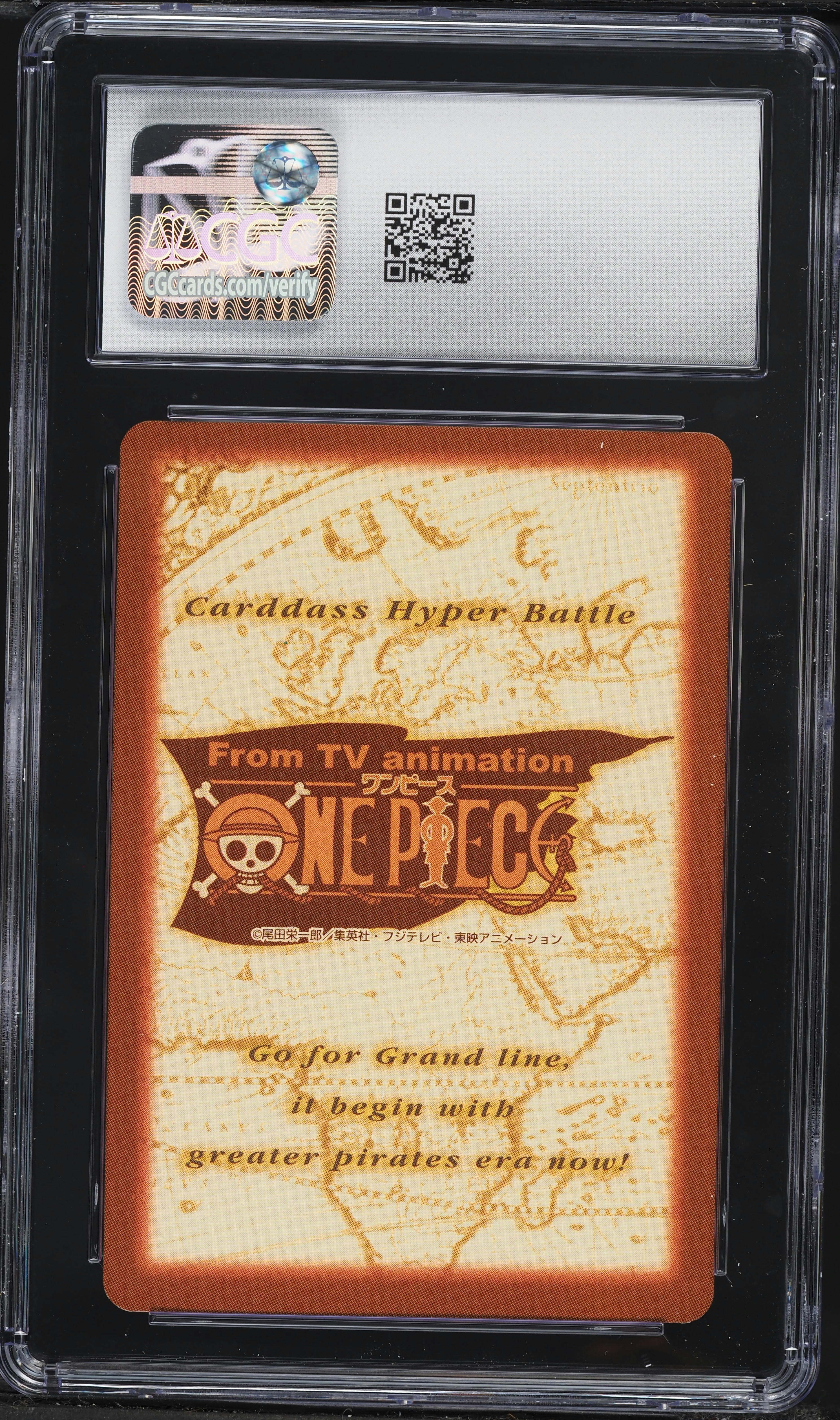 1999 One Piece Japanese Carddass Hyper Battle First Stage Foil