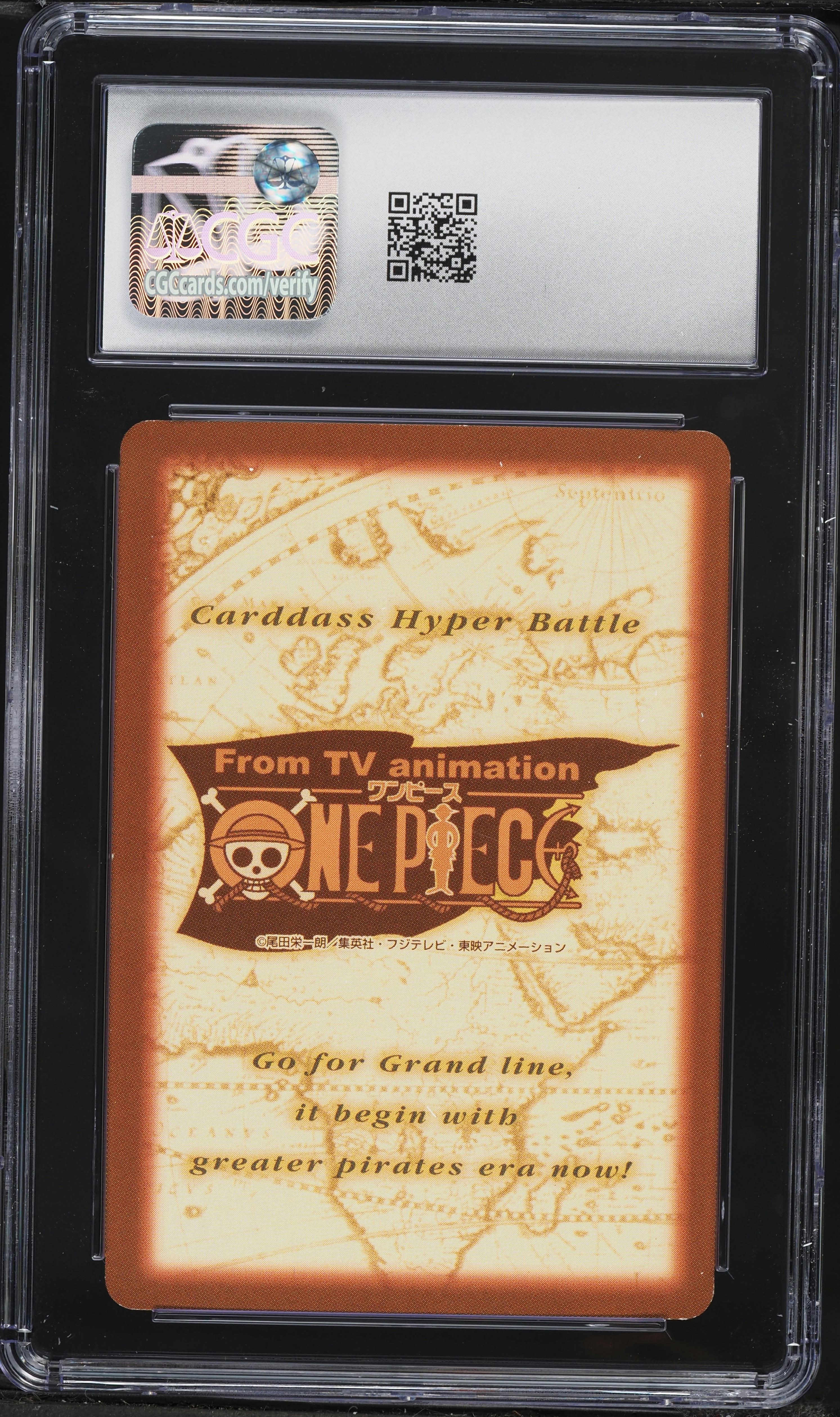 1999 One Piece Japanese Carddass Hyper Battle First Stage Foil