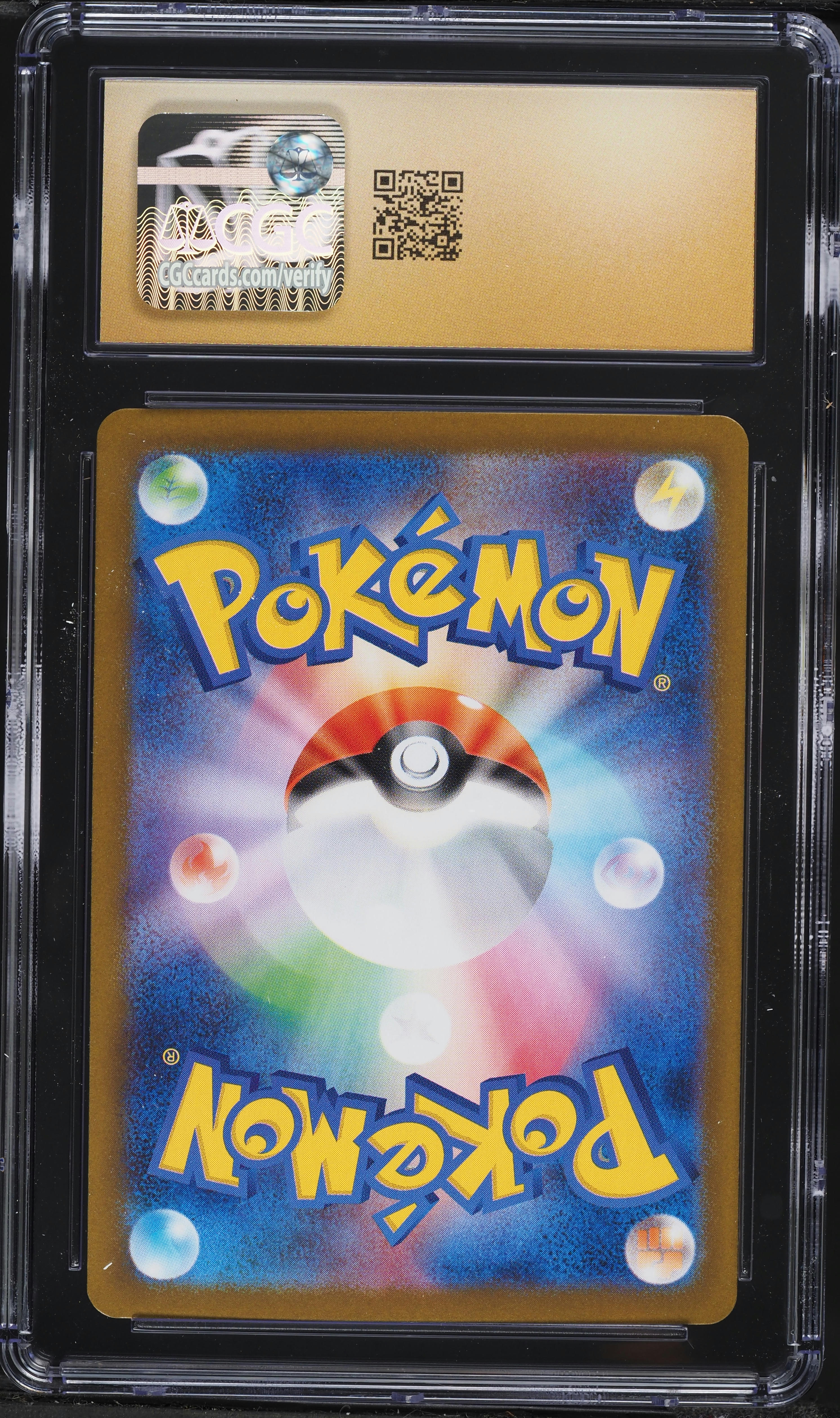 2025 Pokemon Japanese Scarlet & Violet Promo Center Reverse Holo