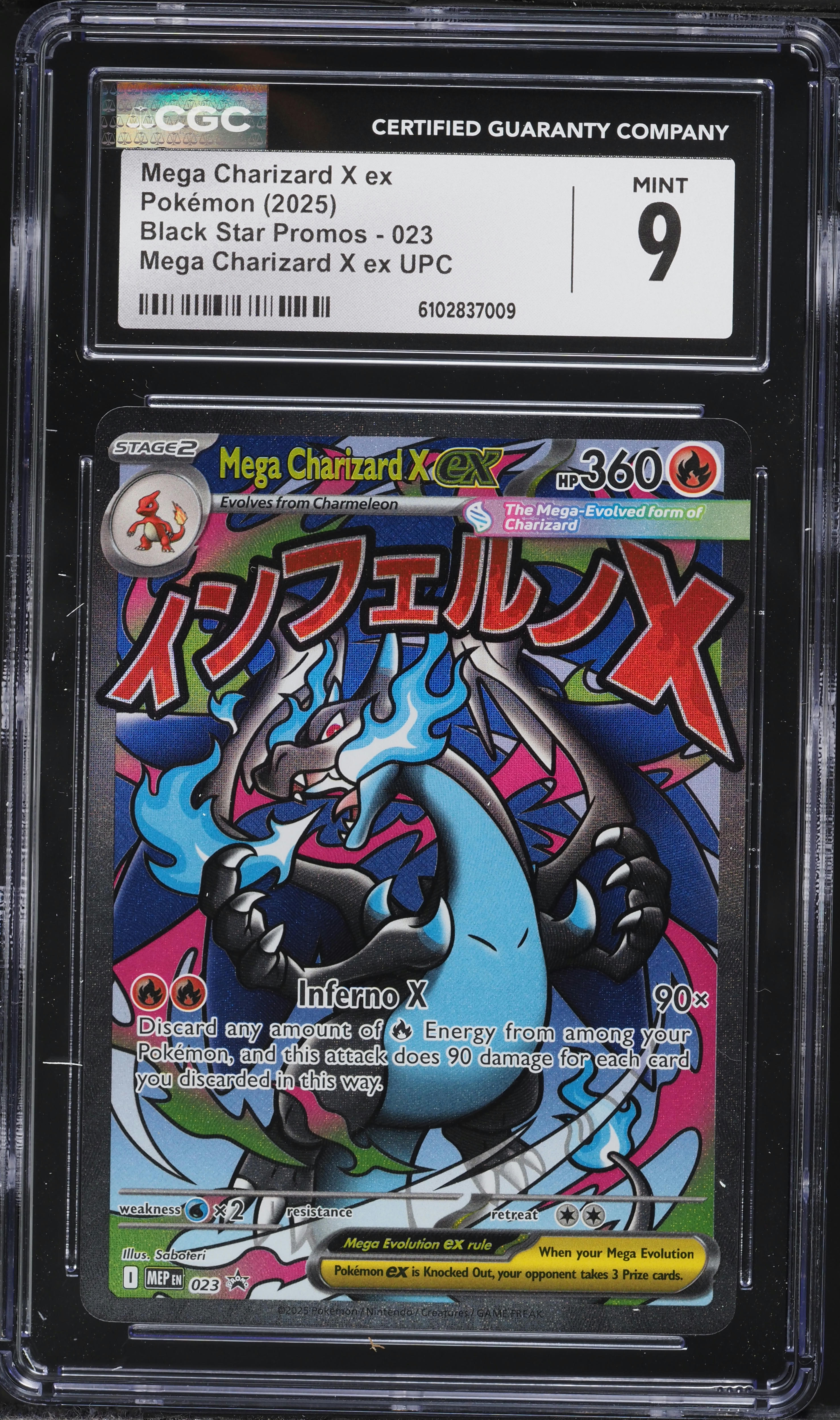 2025 Pokemon Mega Evolution Promo Ultra Premium Full Art Mega