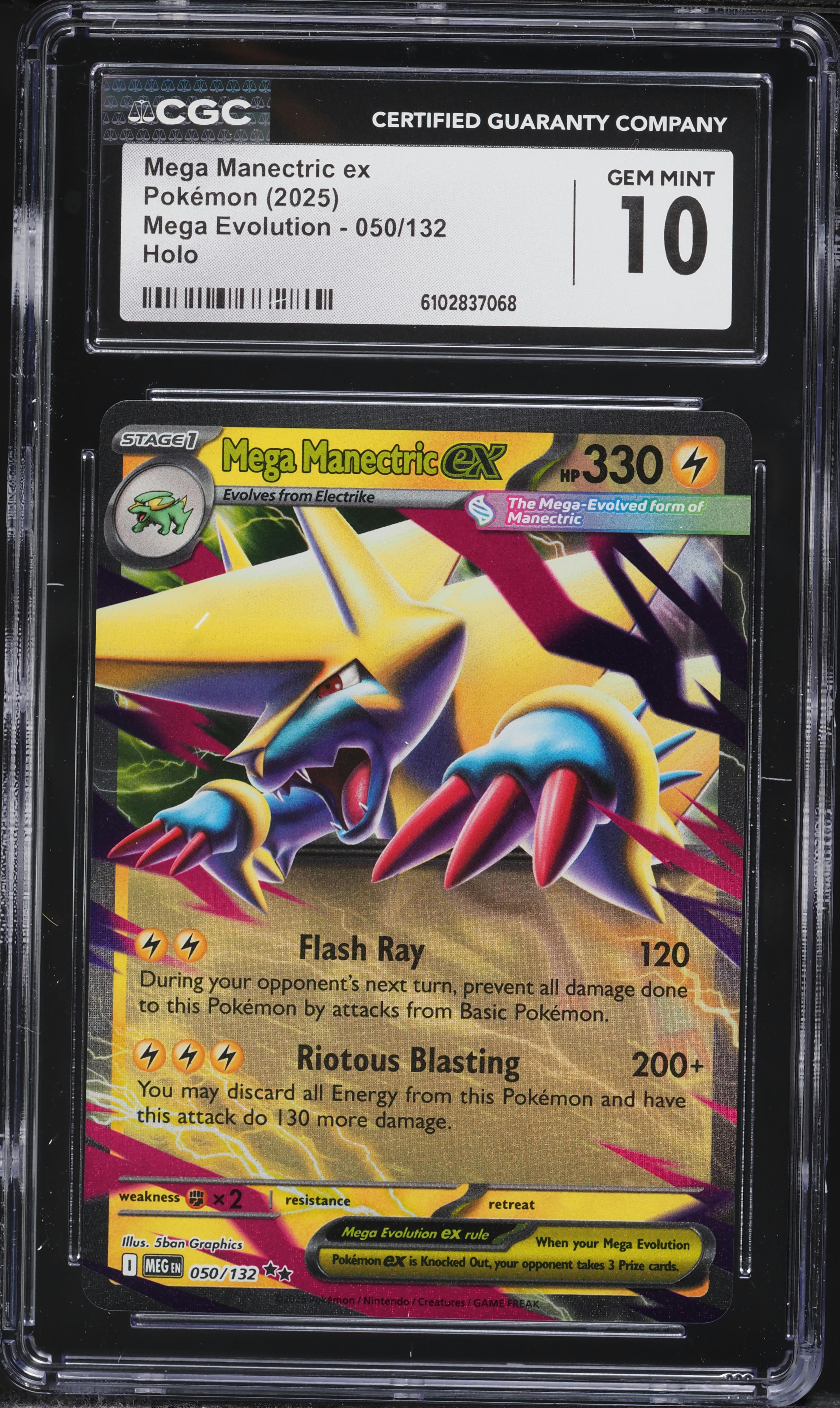 manectric ex pokemon card value - Mega - 158/132 - ME01: Mega Evolution (MEG) - Ultra Rare - Full Art Card Number / Rarity M Manectric EX - 24a/119