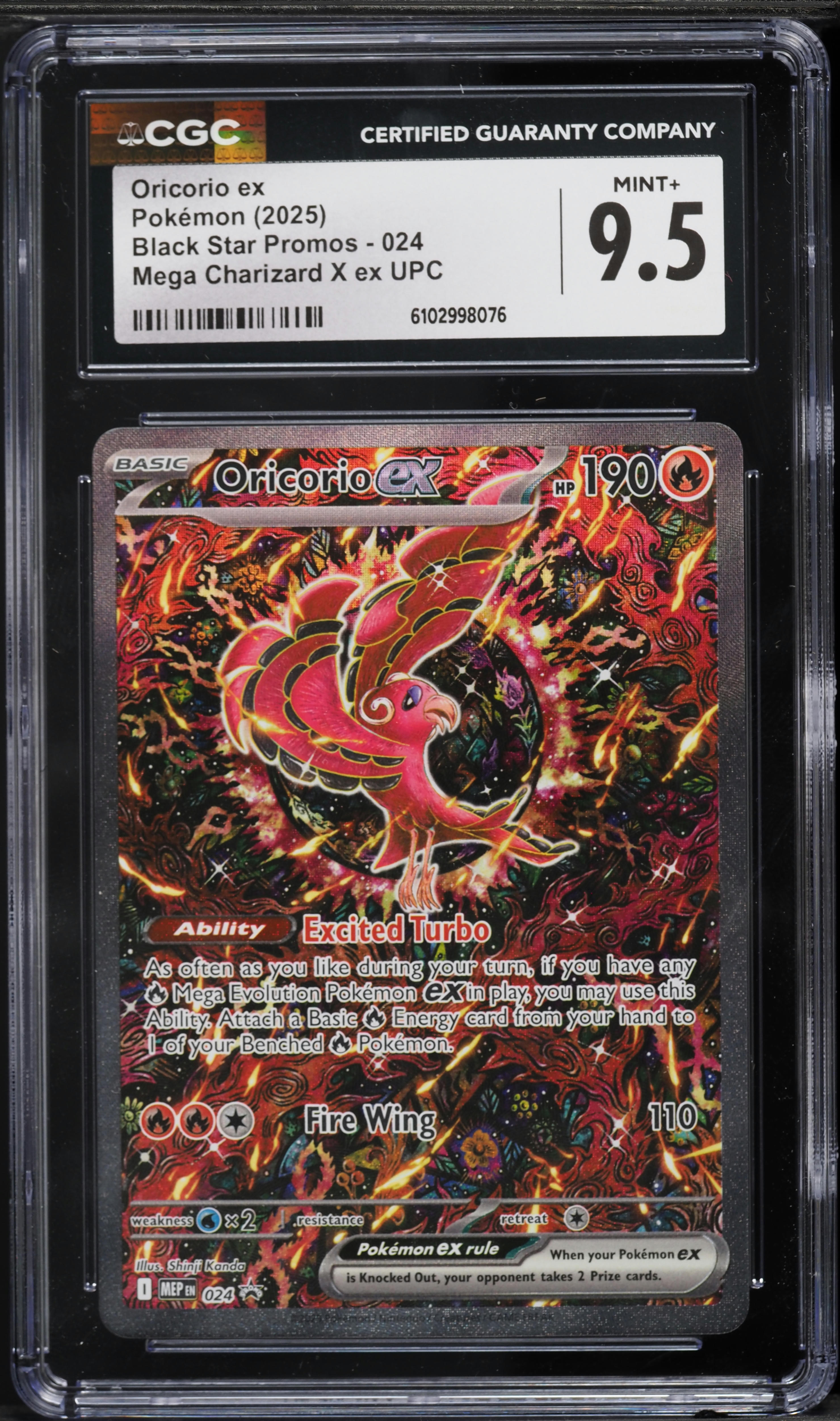 ポケモンカード Oricorio & Mega Charizard X 2025 Pokemon Promo Mega Charizard X ex UPC Oricorio ex #024 CGC