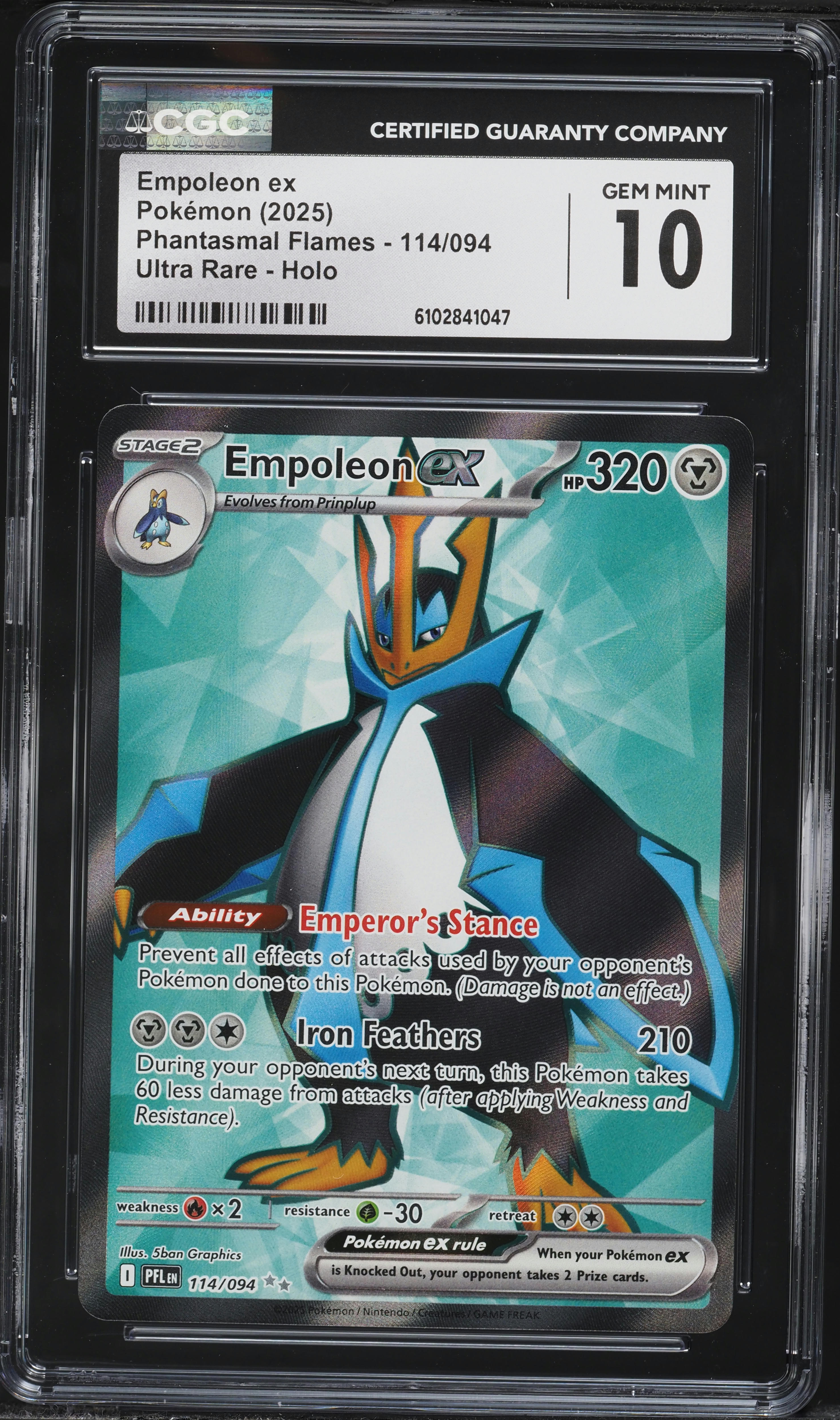 pokemon cards empoleon Lucario GX (135/131) [Sun & Moon: Forbidden Light] main image 0