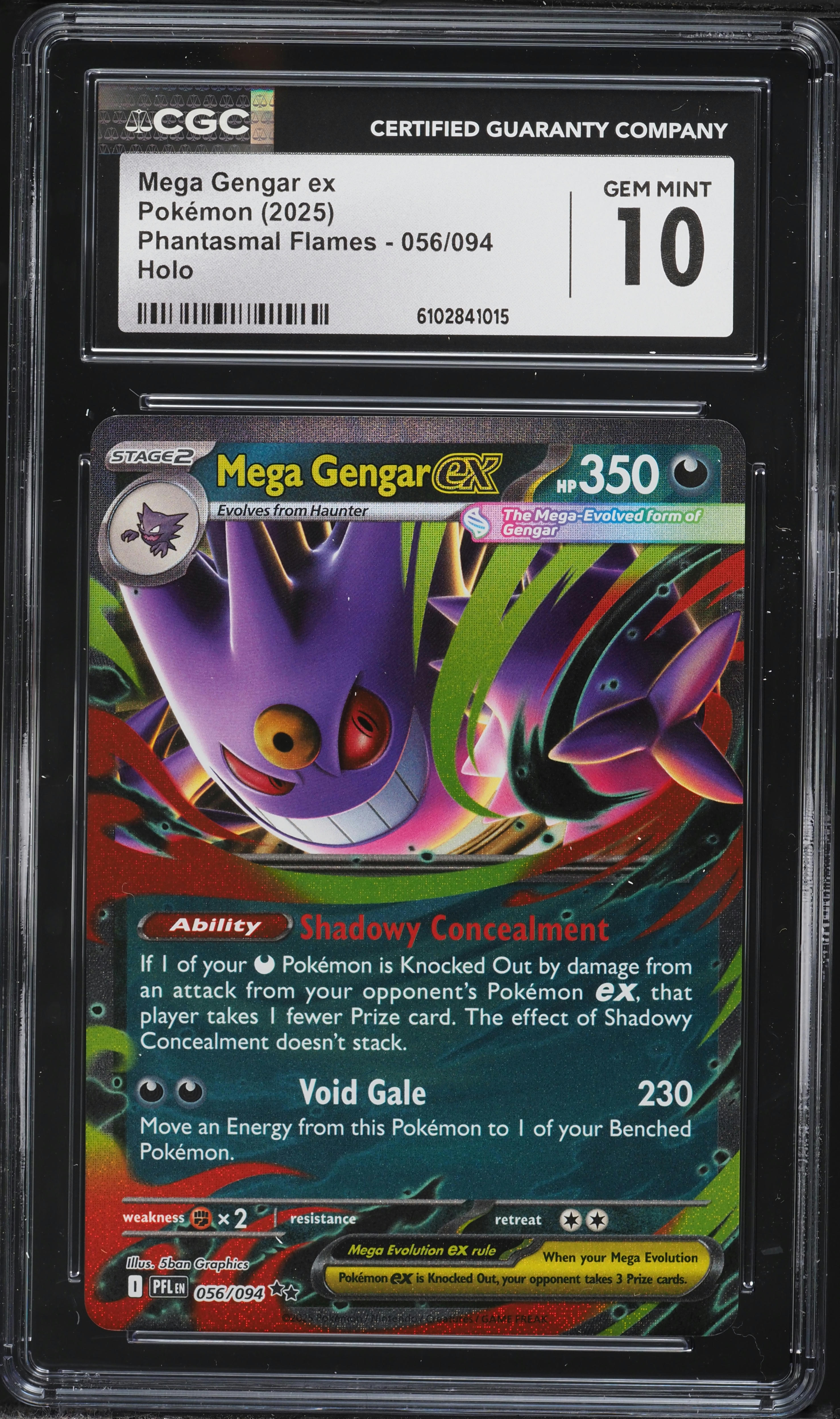 2025 ポケモン M2a JP MEGA GENGAR ex 2025 PSL Pokemon Card Game Starter Set MEGA Mega Gengar ex Japan
