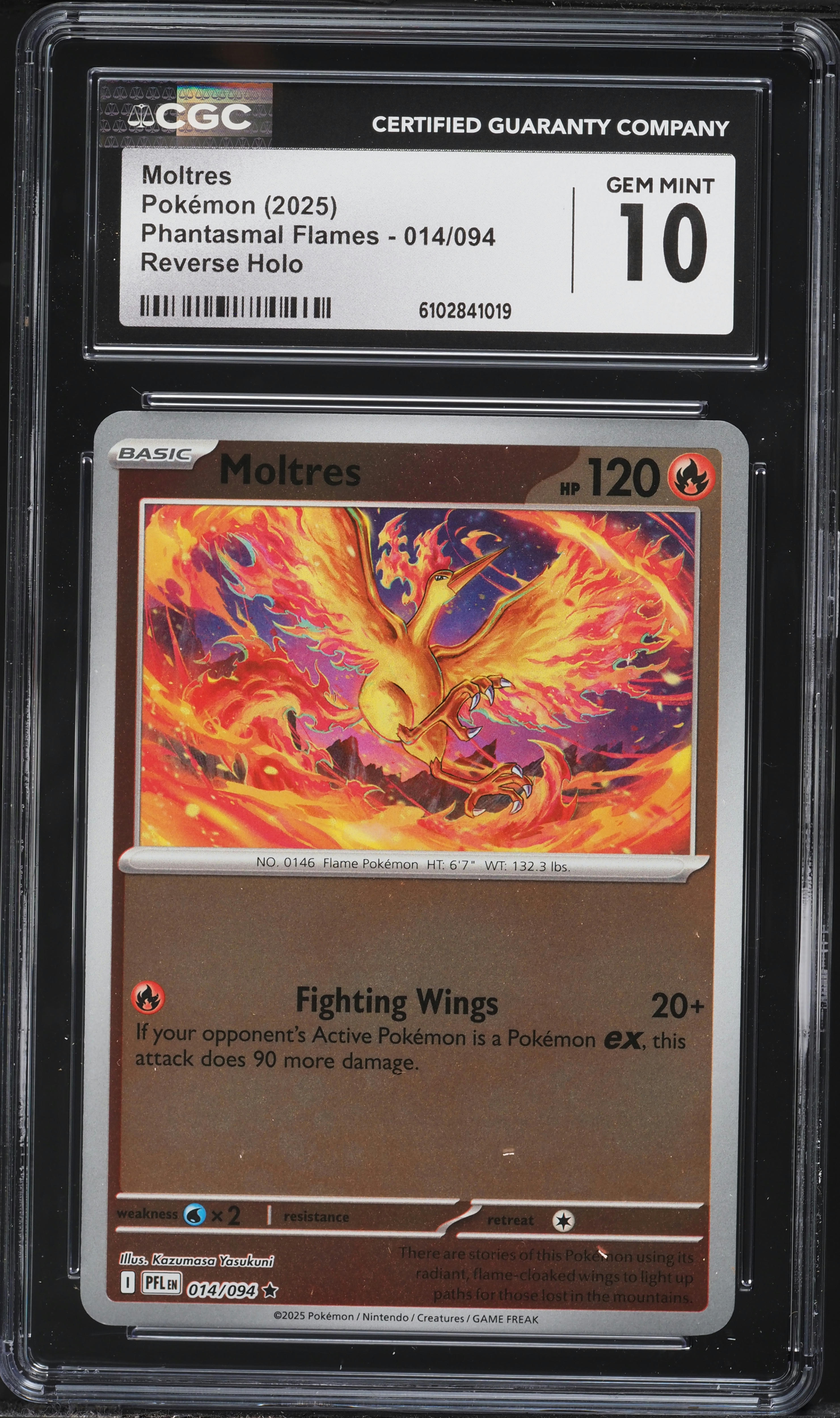 price of holographic pokemon cards Holographic Pokemon Cards for sale