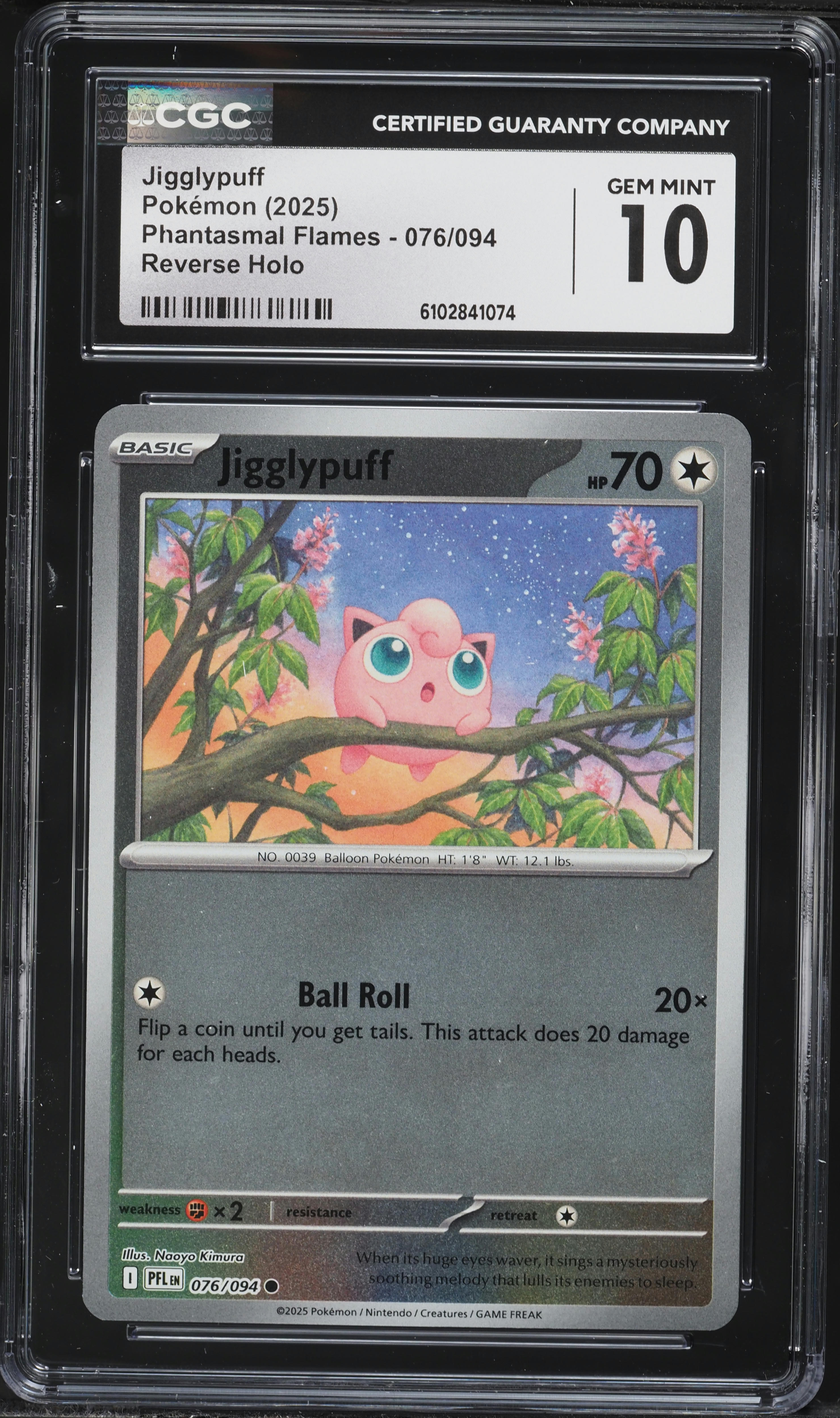 pokemon scarlet and violet card set Wigglytuff - SM - Crimson Invasion