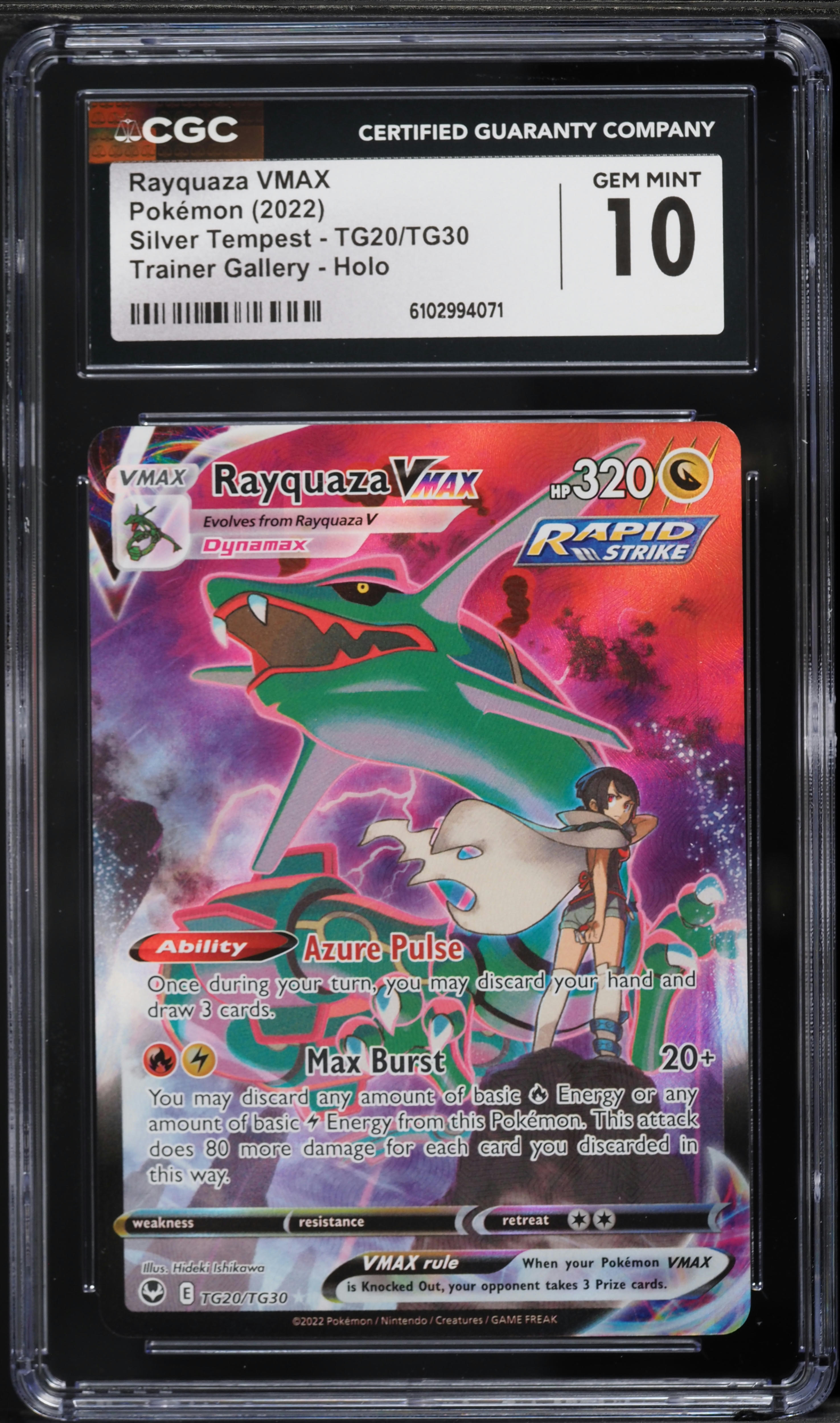 2022 Pokemon Sword & Shield Silver Tempest CHR Rayquaza VMAX #TG20