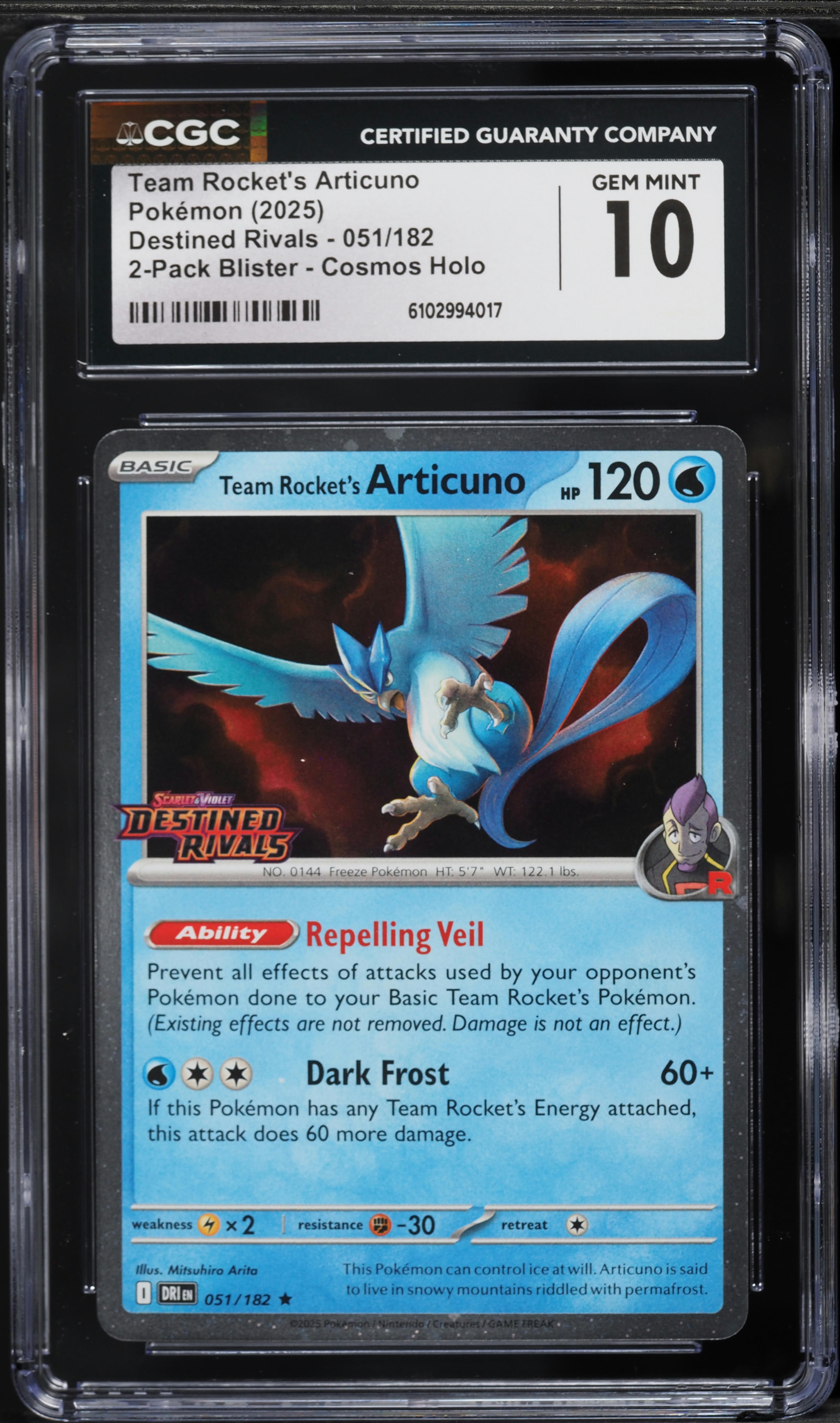 articuno pokemon card worth Articuno - Roaring Skies #16 Price & Value