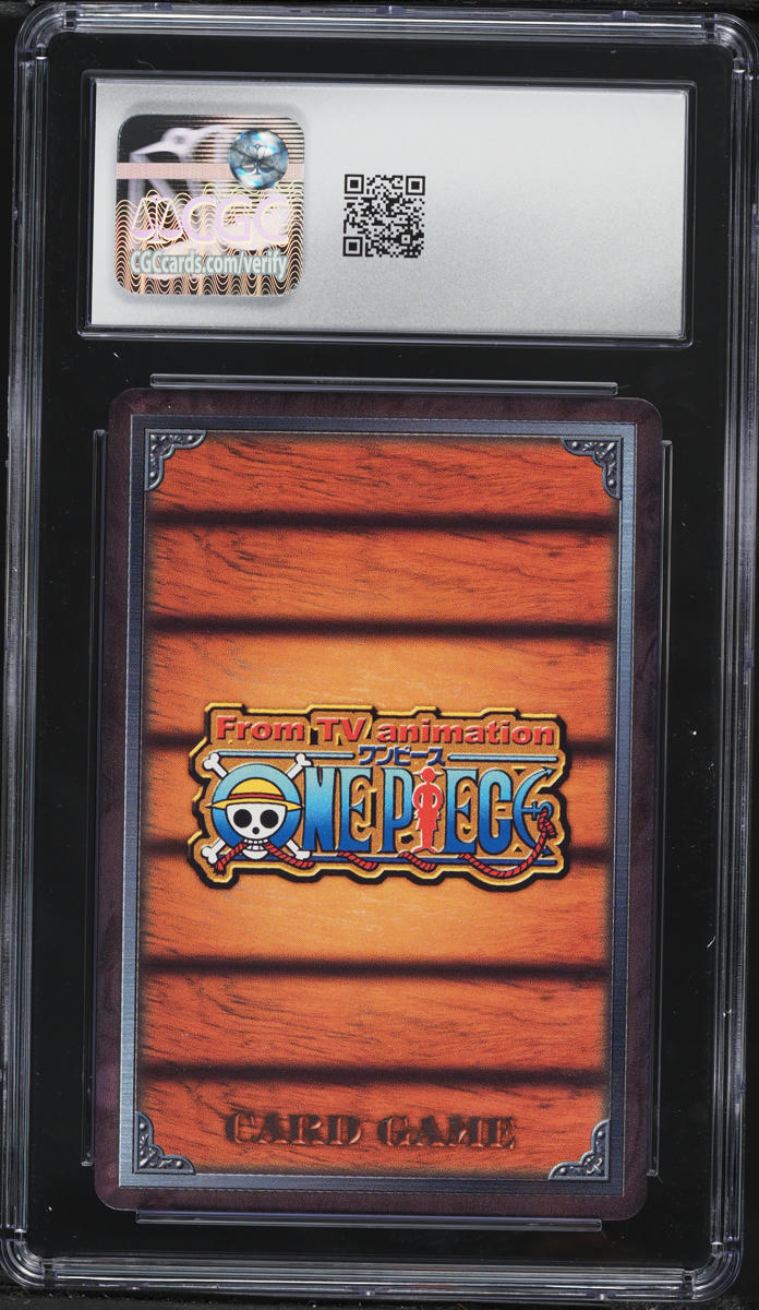 one piece card game red back DON!! Card (One Piece Film RED) (Red Back) [Romance Dawn] main image 1