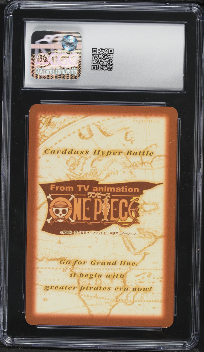 1999 One Piece Japanese Carddass Hyper Battle First Stage Foil