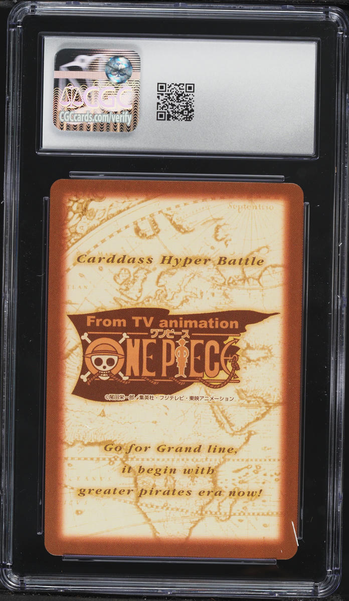 1999 One Piece Japanese Carddass Hyper Battle First Stage Foil