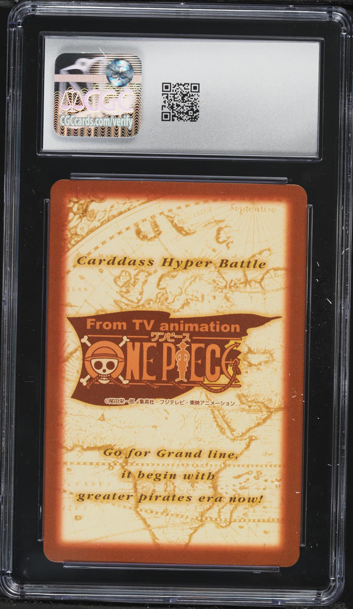 1999 One Piece Japanese Carddass Hyper Battle First Stage Foil