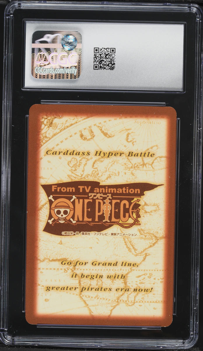 1999 One Piece Japanese Carddass Hyper Battle First Stage Foil