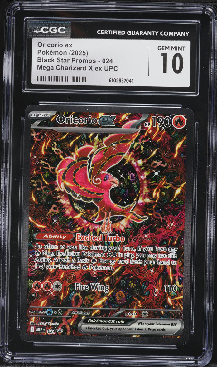 2025 Pokemon Mega Evolution Promo Ultra Premium Full Art Oricorio