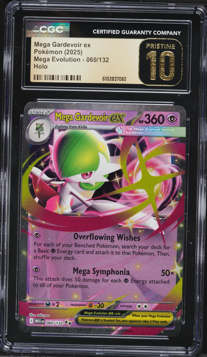 2025年 ポケモンカード MEGA GARDEVOIR ex #087 2025 Pokemon Mega Evolution Holo Mega Gardevoir ex #60 CGC 10