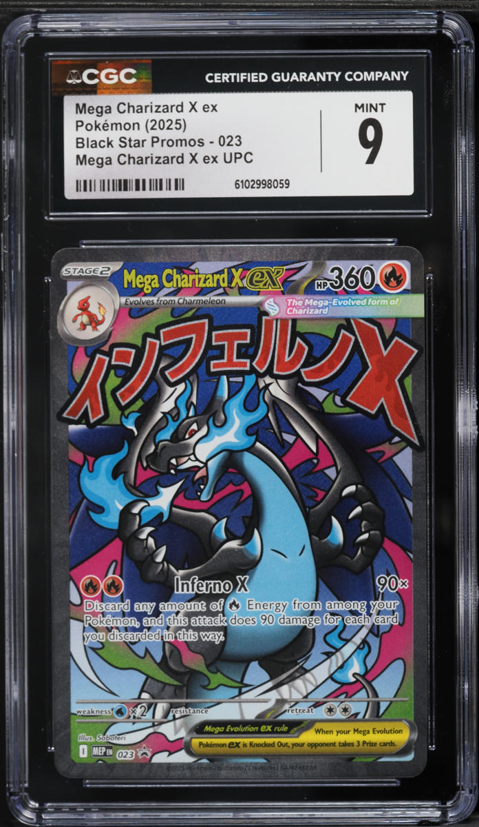 most valuable reverse holo pokemon cards Holo vs reverse holo Pokmon cards: Rarity, value & care tips