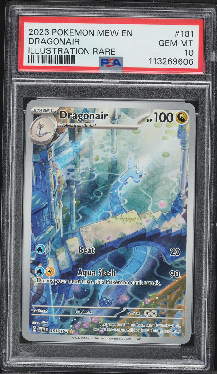 2023 Pokemon Scarlet & Violet 151 IR Dragonair #181 PSA 10 GEM MINT